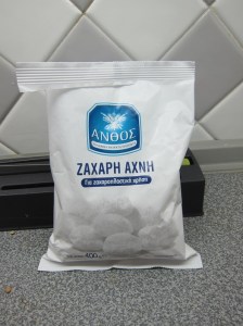 Another "go by the picture" item.